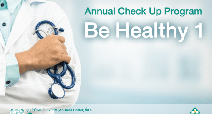 Nonthavej Hospital - Annual Check Up Program Be Healthy 1